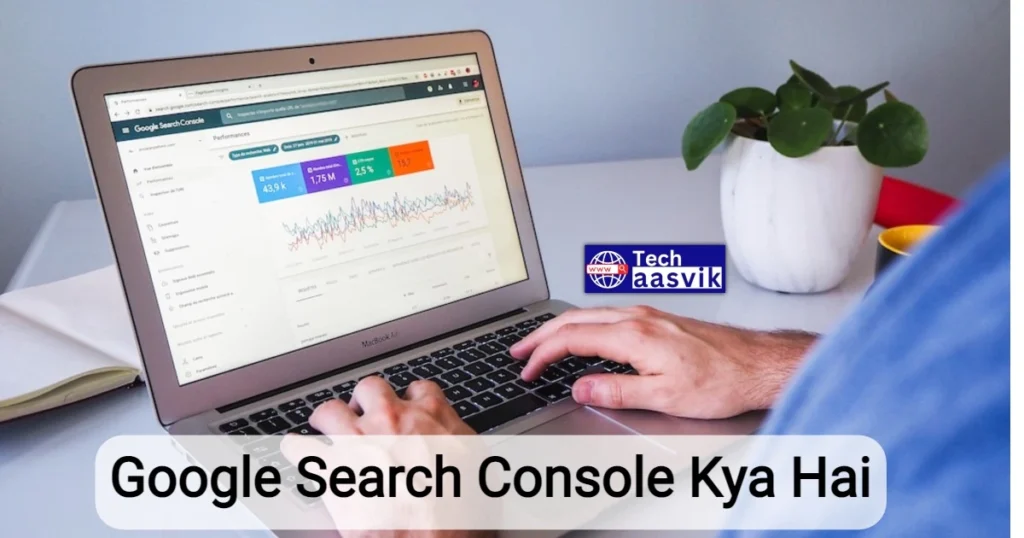 google search console kya hai