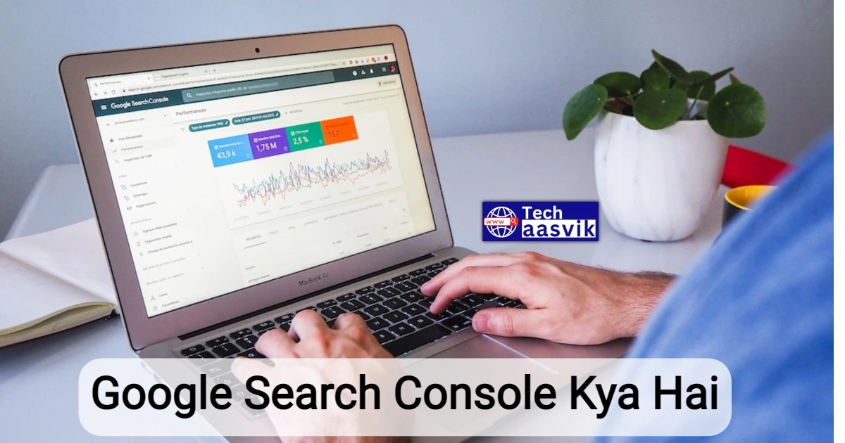 google search console kya hai