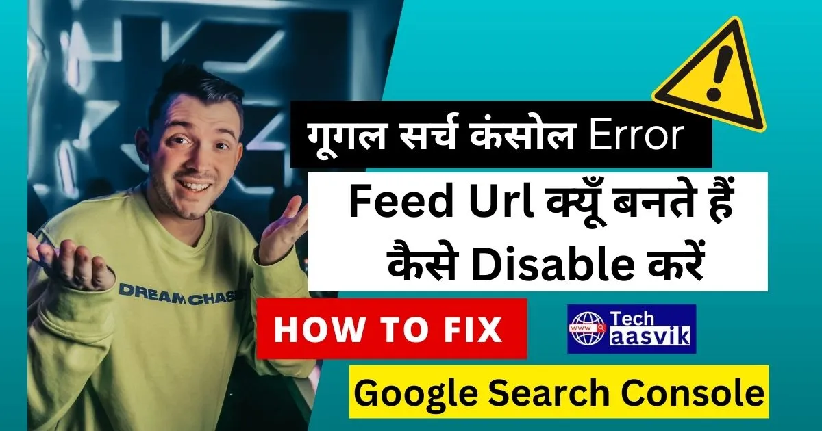 Feed Url