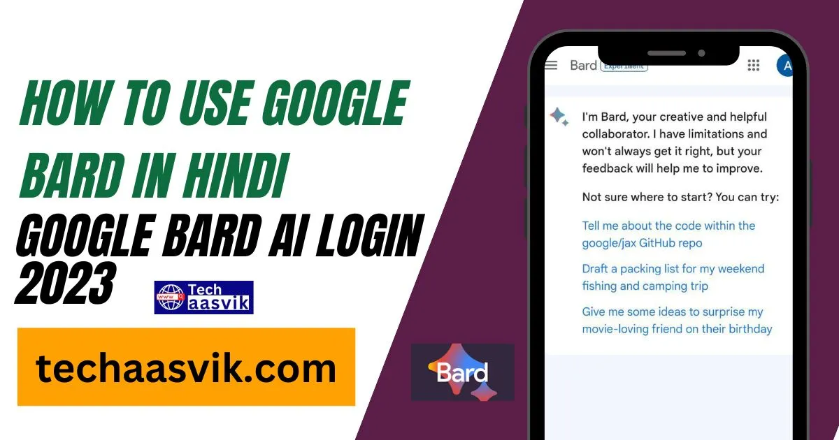 Google Bard Ko kaise Use Kare