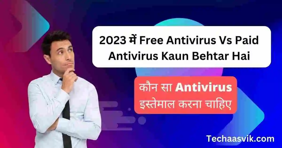 quick heal antivirus pro
