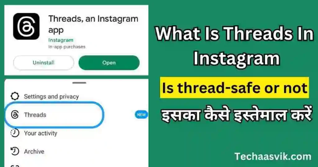 threads from instagram app, threads from instagram review, threads from instagram vs twitter, threads from instagram download, how to use threads from instagram, what is threads from instagram in hindi, benefits of using threads from instagram