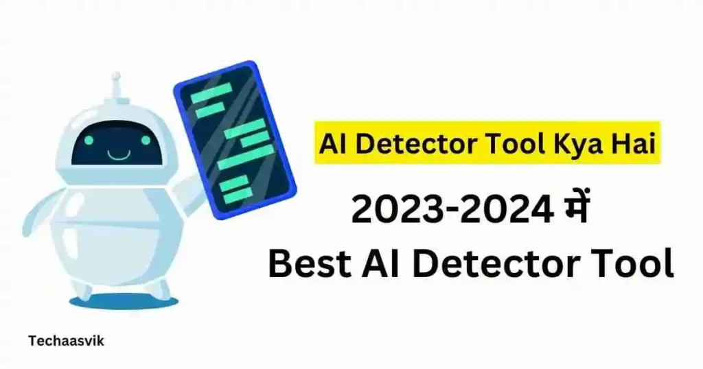 Ai Detector Tools