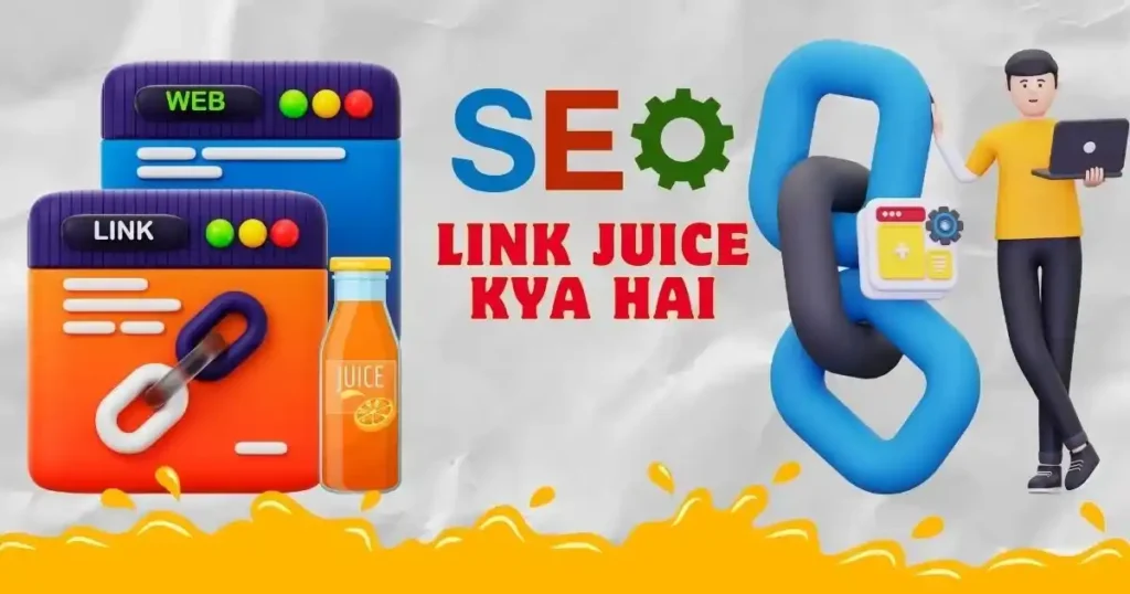 link juice kya hai